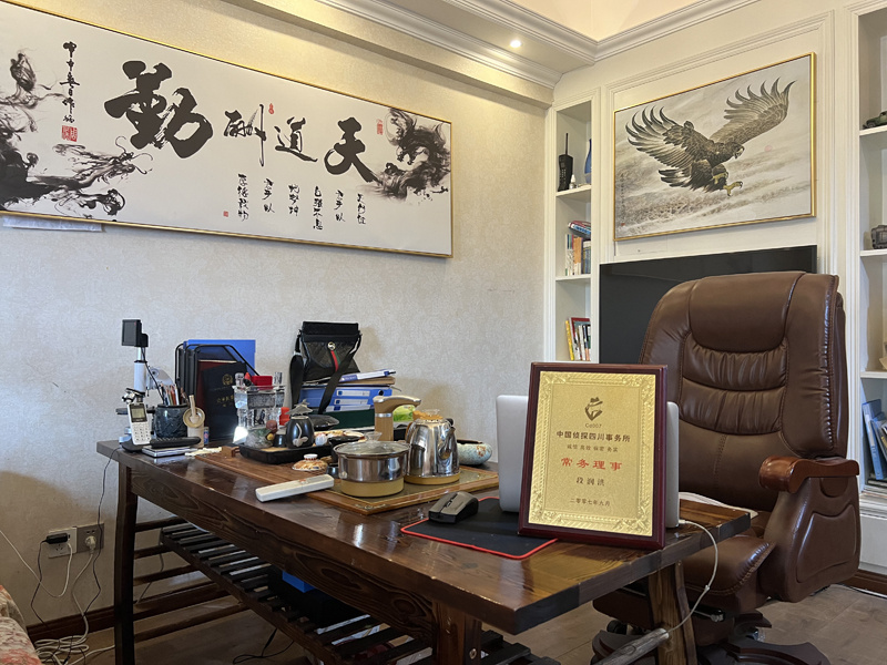 宝兴县取证公司解析婚内出轨对家庭的影响