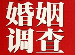 「宝兴县取证公司」收集婚外情证据该怎么做