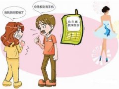 宝兴县寻人公司就单身女孩失踪原因总结